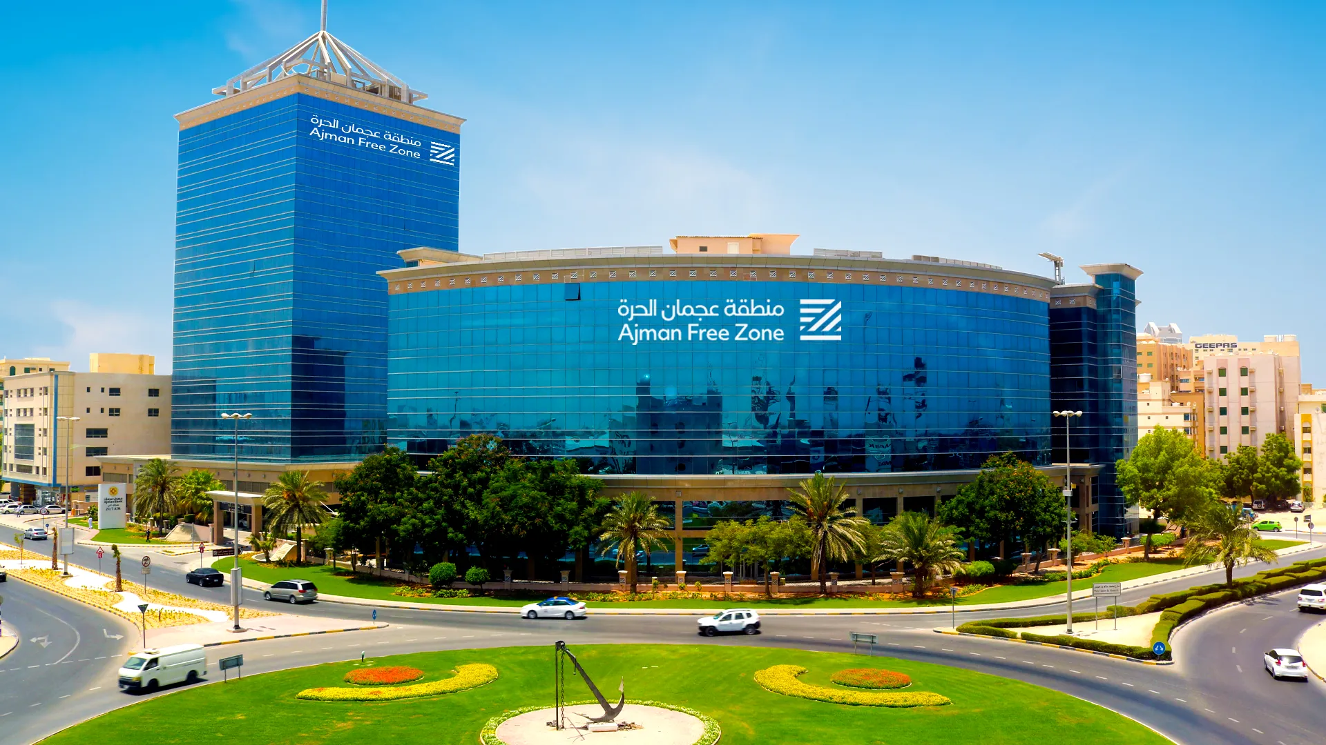 Ajman Free Zone