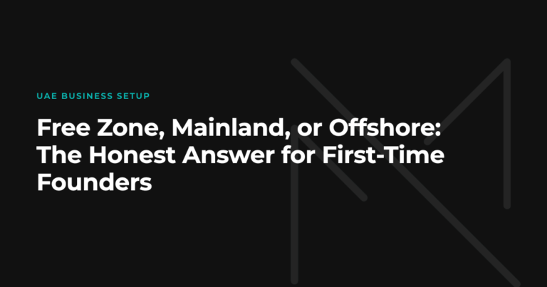 Free Zone vs Mainland UAE: 2026 Guide